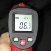 Температура поверхности бетона +6град.С